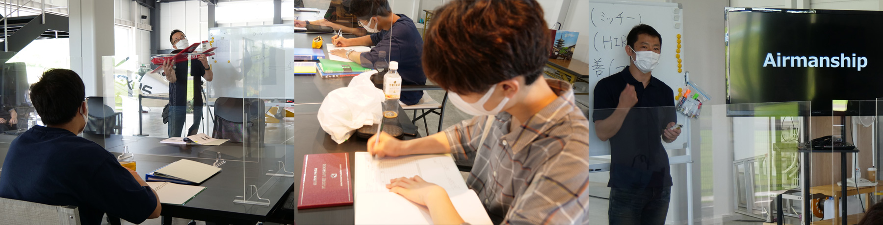 プログラムの様子01