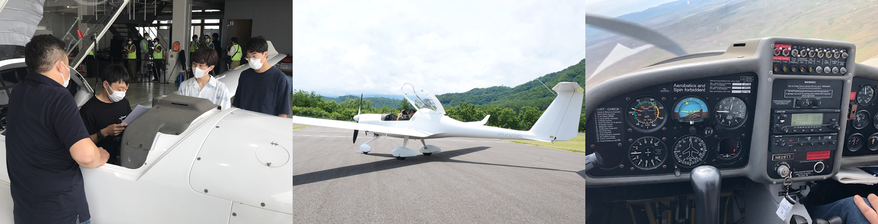 プログラムの様子02